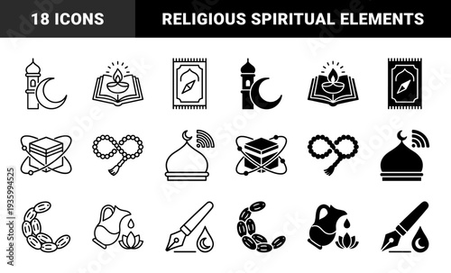 Islamic spiritual hybrid icons merging traditional religious symbols with modern conceptual metaphors featuring mosque crescent moon prayer rug and calligraphy elements