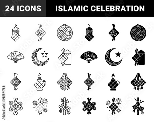 Islamic holiday celebration elements merging traditional ketupat rice cakes with mosque architecture crescent moon stars and currency symbols in dual style