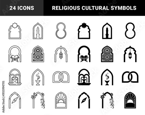 Islamic architectural arch symbols merging traditional middle eastern mosque windows with cultural elements like quran lantern incense and crescent moon