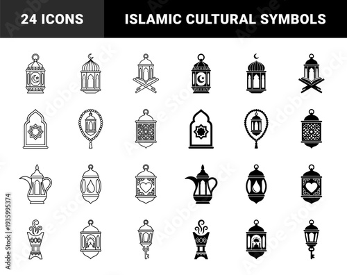 Islamic Ramadan lantern hybrid icon set featuring creative merges of crescent moon star prayer beads koran heart mosque and hourglass symbols