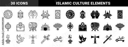 Islamic religious symbols merging traditional ramadan motifs with functional objects like clocks calendars and keys in a dual outline and solid minimalist style