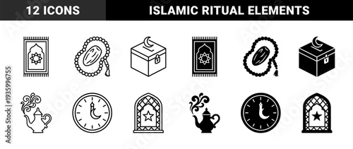 Islamic religious symbols featuring hybrid celestial and ritual elements like Kaaba with orbital rings and crescent moon clock in line and glyph style