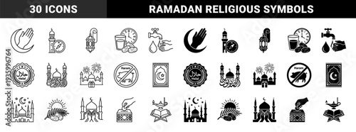 Islamic religious symbols featuring hybrid silhouettes of crescent moons with praying hands mosque domes with compass needles and halal dietary signs