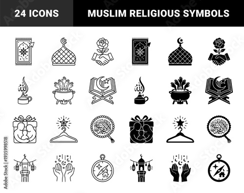 Islamic spiritual symbols and cultural artifacts featuring prayer rug with star mosque dome with crescent moon quran on stand and ramadan lantern in dual outline and solid style