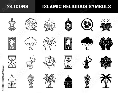 Islamic heritage symbol collection featuring hybrid motifs with crescent moons integrated into lanterns prayer rugs quran books and traditional coffee pots