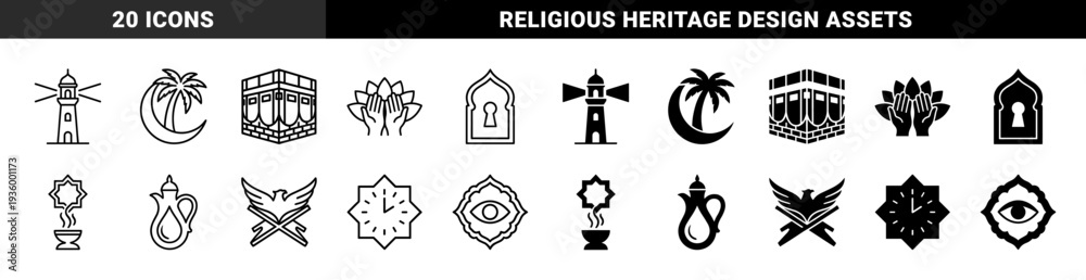 Fototapeta premium Islamic heritage and middle eastern culture symbols featuring hybrid designs of mosque architecture crescent moon palm tree and religious artifacts