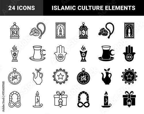 Islamic cultural symbols featuring hybrid design elements merging traditional lanterns prayer beads and crescent moon motifs in dual outline and solid style