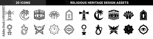 Islamic heritage and middle eastern culture symbols featuring hybrid designs of mosque architecture crescent moon palm tree and religious artifacts
