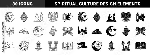 Islamic spiritual hybrid symbols merging traditional moon and star with organic floral motifs mosque architecture prayer rituals and sacred geometric lantern designs