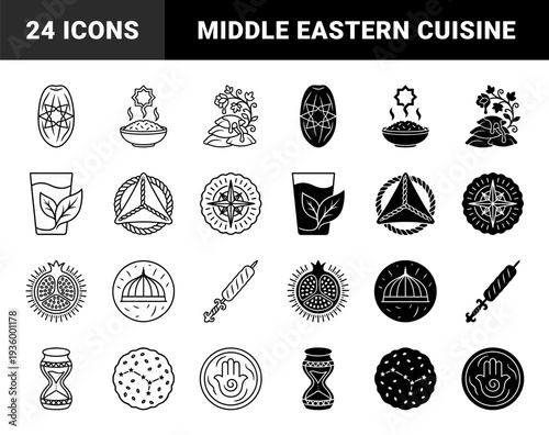 Islamic cultural symbols and middle eastern culinary elements featuring hybrid geometric patterns and traditional ramadan food icons in outline and solid styles
