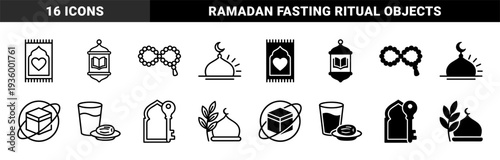 Islamic religious symbols featuring hybrid designs of prayer rugs with hearts lanterns with books mosque domes with crescents and dates with milk