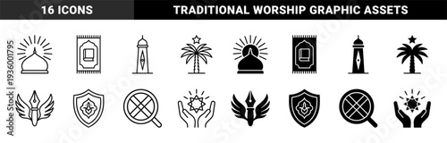 Islamic culture hybrid symbol collection featuring mosque dome sun prayer rug book minaret compass palm tree star quill wing shield and star in hands