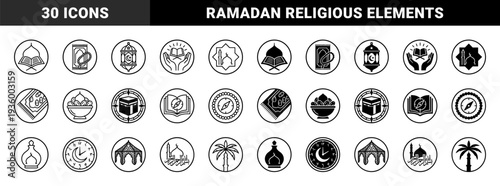 Islamic religious symbols and hybrid cultural elements featuring quran prayer rug and ramadan lantern with geometric crescent moon and kaaba details