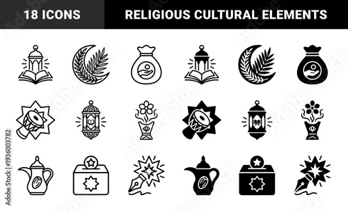 Islamic religious symbols combining crescent moon with wheat and quran with lantern in a hybrid linear and solid style for ramadan and eid