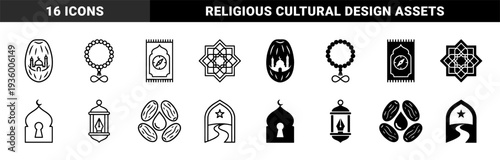 Islamic Religious Hybrid Symbols Featuring Mosque Combined with Dates Prayer Beads with Infinity Sign and Lantern Merged with Fountain Pen Nib