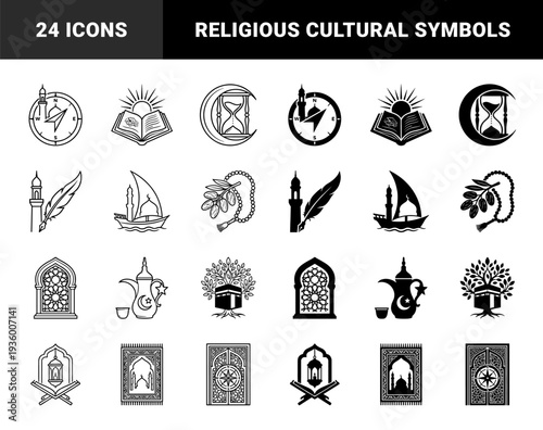 Monochrome Islamic Heritage Hybrid Symbols Combining Traditional Religious Elements with Science Navigation and Knowledge Metaphors in Dual Style
