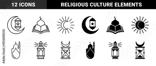 Islamic spiritual symbols merging crescent moon with lantern book mosque and hourglass in minimalist black and white line and solid style