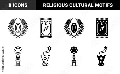 Islamic religious symbols featuring hybrid cultural motifs with date palm wreaths prayer rugs minarets incense burners and ceremonial ramadan drums