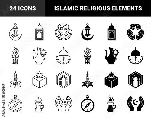 Islamic Ramadan symbols featuring hybrid designs of crescent moon lantern prayer rug dates star incense burner kettle mosque clock and zakat box