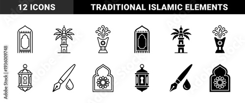 Islamic heritage symbols featuring prayer rug minaret palm tree incense burner lantern and calligraphy pen in outline and solid hybrid style