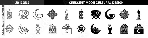 Islamic Ramadan religious symbol collection featuring hybrid crescent moon designs with dates and coffee cups along with kaaba and lantern ornaments