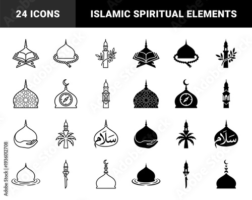 Islamic spiritual symbols and mosque architectural elements merged with quran book prayer beads palm tree and compass in minimalist outline and solid style