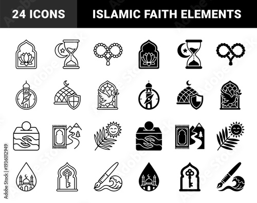 Islamic spiritual symbols merging religious motifs with conceptual metaphors featuring crescent hourglass prayer beads mosque dome and peace dove