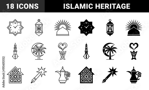 Islamic heritage cultural symbols featuring hybrid geometric integration of crescent moon palm tree mosque dome and traditional lantern ornaments