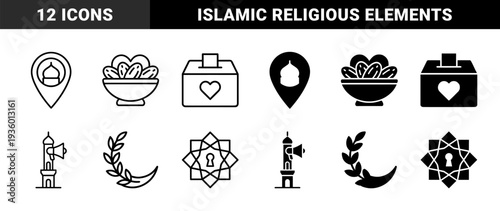 Islamic ramadan hybrid icons featuring mosque pin bowl of dates charity donation box minaret megaphone crescent leaf and octagonal star keyhole