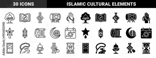 Islamic ramadan hybrid symbol featuring moon door mosque tree prayer bead hand and lantern hourglass in minimalist line and solid style