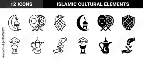 Islamic heritage symbol collection featuring crescent moon mosque hybrids and traditional drum motifs with geometric ketupat shield and incense burner designs