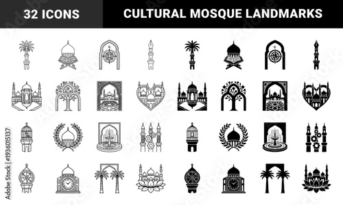 Islamic Architectural Landmarks Merged with Cultural Symbols Featuring Mosque Minarets Integrated with Palm Trees Quill Pens Books and Celestial Compasses