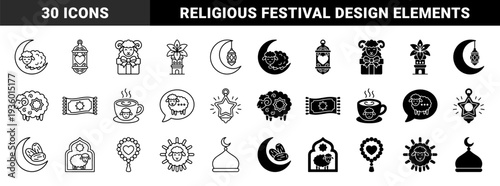 Islamic festival celebration elements featuring sheep merged with crescent moon and ram character within traditional lanterns and middle eastern cultural symbols