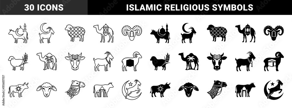 Obraz premium Sacrificial animal silhouettes merged with Islamic symbols including crescent moon mosque minaret and kaaba for Eid al Adha celebration