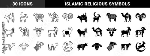 Sacrificial animal silhouettes merged with Islamic symbols including crescent moon mosque minaret and kaaba for Eid al Adha celebration