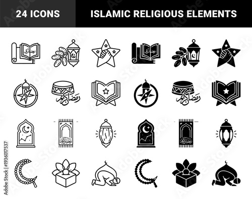 Islamic Ramadan religious symbol set featuring hybrid designs of quran prayer rugs and lanterns with crescent moon stars and floral calligraphy motifs