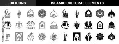 Islamic religious symbols combining traditional elements like crescent moons with minarets lanterns and olive branches in a hybrid linear and solid graphic style