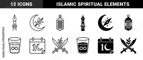 Islamic culture hybrid symbol set featuring fountain pen minaret moon compass lantern glass infinity calendar crescent sword olive branch and incense burner