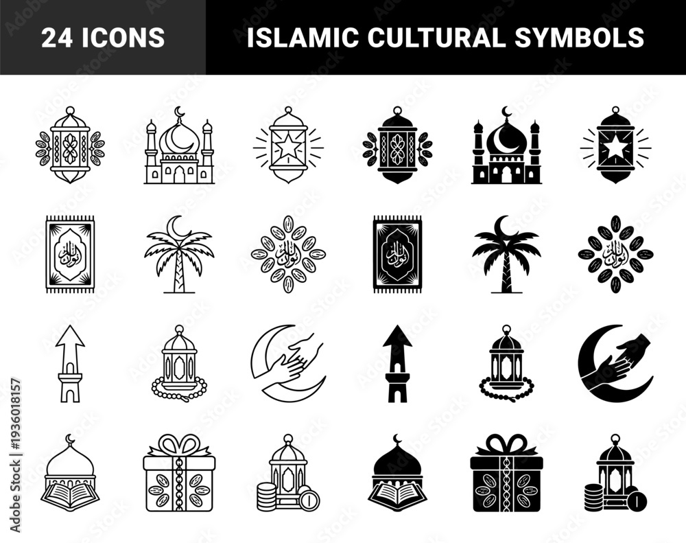 Obraz premium Islamic cultural symbols featuring hybrid designs of mosque architecture ramadan lanterns prayer rugs and moon crescent with dates and charity coins