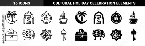 Islamic culture and ramadan symbols featuring hybrid designs of mosque minarets with coffee cups prayer compass and crescent moon charity boxes