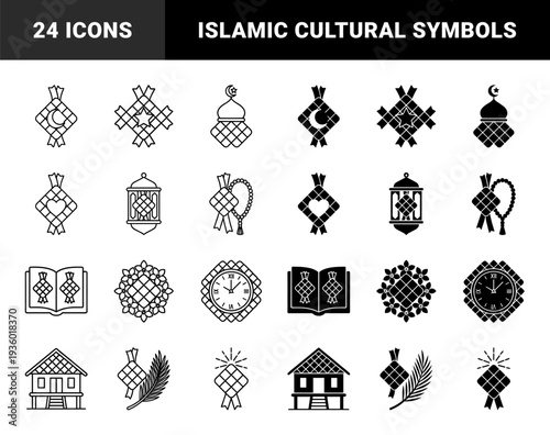 Islamic Ramadan Ketupat Hybrid Icons Featuring Traditional Rice Dumpling Merged with Mosque Dome Lantern Prayer Beads and Crescent Moon Symbols