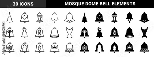 Islamic heritage bell symbols combining traditional ramadan lanterns with mosque domes and crescent moon shapes in a hybrid minimalist style