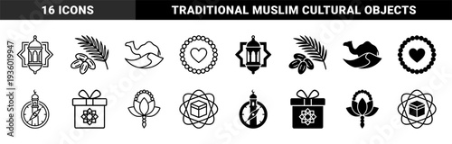 Islamic religious symbols combined with modern geometric shapes featuring ramadan lantern dates palm camel sand dune prayer beads and kaaba