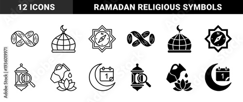 Islamic culture hybrid icon set featuring date fruit infinity symbol mosque globe compass star lantern magnifying glass and crescent moon calendar