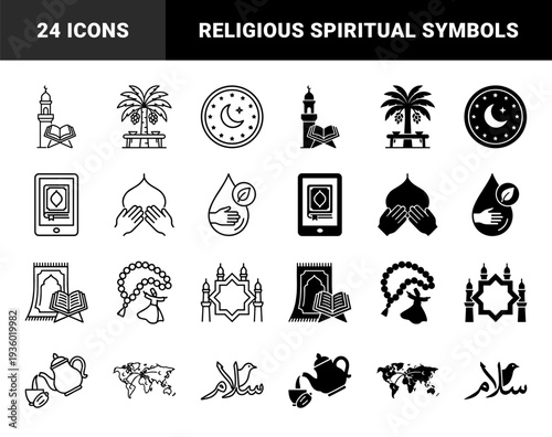 Islamic lifestyle hybrid icons merging traditional religious symbols with modern technology featuring prayer mats quran tablets and crescent moon