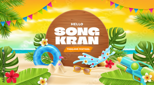 Songkran Thailand Water Festival Banner with Tropical Beach Decorations