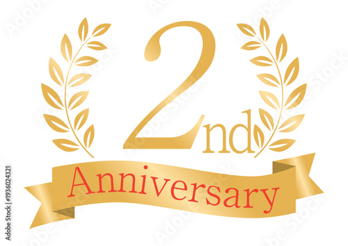 輝く月桂樹の2周年アイコン