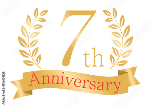 輝く月桂樹の7周年アイコン