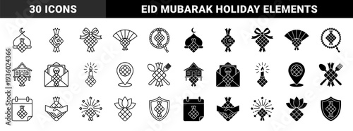 Islamic celebration hybrid icons featuring ketupat rice dumplings merged with mosque domes calendars greeting cards and cultural symbols in outline and solid styles