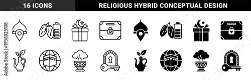 Islamic Religious Hybrid Symbols Combining Traditional Elements with Modern Concepts Including Mosque Pin Dates Battery and Kaaba Globe